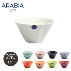 アラビア 食器 皿 ココ ボウル XSサイズ 250ml 0.25L ARABIA 1005768 1005780 1025521 ホワイト 白 北欧 食卓 雑貨 お皿 キッチン｜z-mall