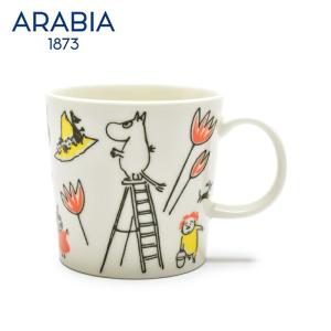ARABIA - 【新品】アラビア　マグカップ　ムーミンマグ 300ml スティンキー　2つ　廃盤 ARABIA - アラビア【ARABIA】 MOOMIN ムーミンマグ スティンキー