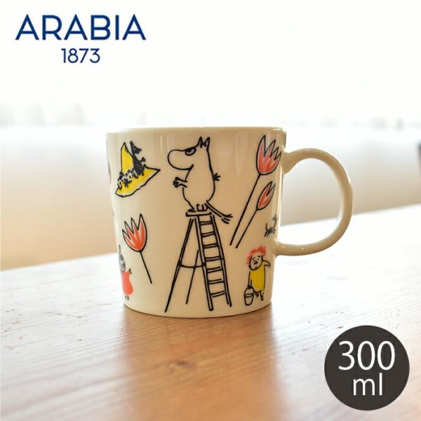 アラビア マグカップ ムーミン ABC マグ 0.3L ARABIA 1064952 ホワイト 白 ...