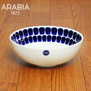 アラビア  食器 皿 トゥオキオ ディープ プレート 18cm 18センチ ブルー arabia 24h tuokio deep plate blue