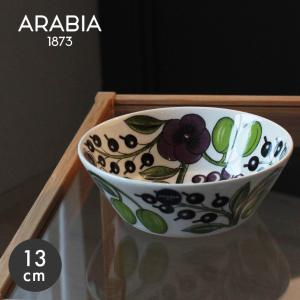 アラビア 食器 パラティッシ ボウル 13cm ARABIA 皿 器 深皿 北欧 雑貨 キッチン 食洗機対応 電子レンジ対応 サラダボウル スープボウル おしゃれ 爆買
