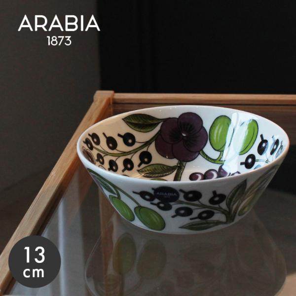 アラビア 食器 パラティッシ ボウル 13cm ARABIA 皿 器 深皿 北欧 雑貨 キッチン 食...