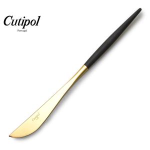 Cutipol（クチポール） ゴア GOA ディナーナイフ マットゴールド