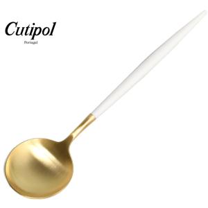 Cutipol（クチポール） ゴア GOA ディナーナイフ マットゴールド