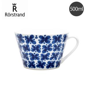 ロールストランド 食器 モナミ Mon Amie ティーカップ 北欧雑貨 キッチン用品 RORSTRAND ブランド マグカップ 新生活 冬｜z-mall