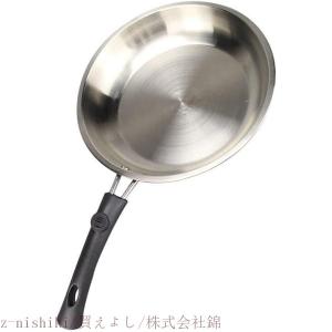 ステンレスフライパン 多重層 IH対応 ステンレス 調理器具 焦げ付かない 新生活 鍋 片手鍋 調理器具 重ねてコンパクト収納 フライパン ー22cm