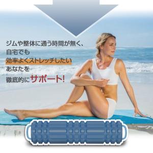フォームローラー 電動 ストレッチローラーヨガ...の詳細画像2