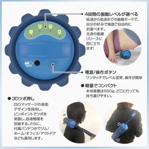 フォームローラー 電動 ストレッチローラーヨガ...の詳細画像5
