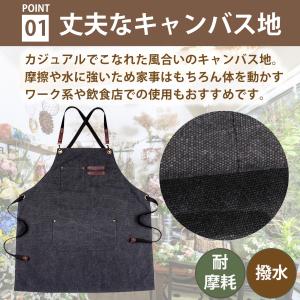 ワークエプロン キャンバス エプロン おしゃれ...の詳細画像1