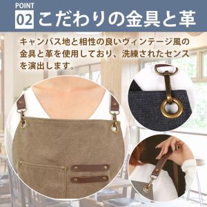 ワークエプロン キャンバス エプロン おしゃれ...の詳細画像2