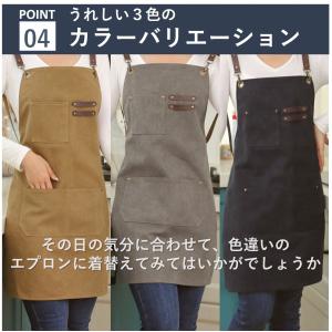 ワークエプロン キャンバス エプロン おしゃれ...の詳細画像4