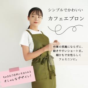 エプロン カフェエプロン ショート丈 おしゃれ...の詳細画像1