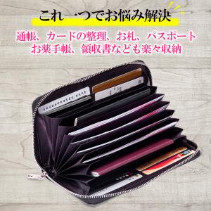 通帳ケース お薬手帳 診察券入れ 母子手帳 年...の詳細画像2