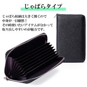 通帳ケース お薬手帳 診察券入れ 母子手帳 年...の詳細画像4