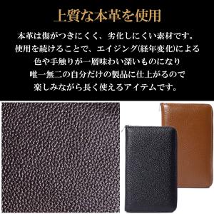通帳ケース お薬手帳 診察券入れ 母子手帳 年...の詳細画像5