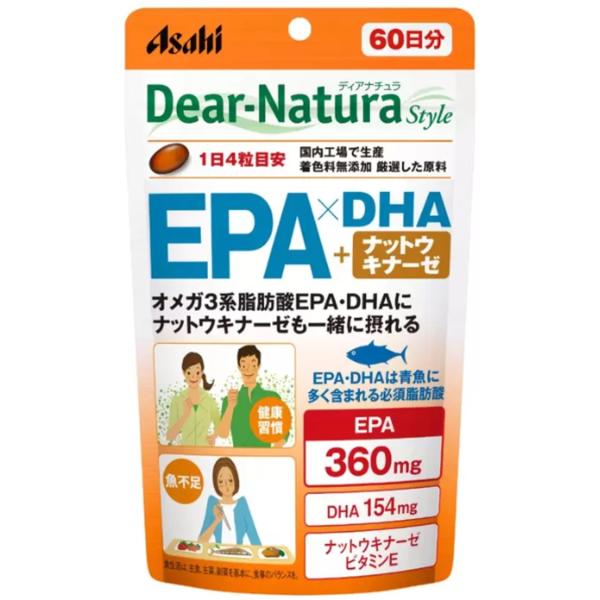 ディアナチュラ ナットウキナーゼ EPA DHA 60日分 240粒 サプリメント 魚嫌い 無添加 ...