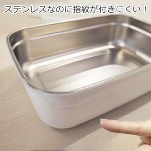 保存容器 ステンレス ククナキッチン MEAL...の詳細画像5