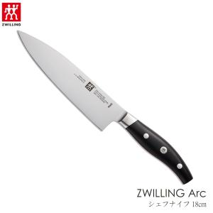 三徳包丁 特別限定品 TWIN CERMAX MD67LE ツヴィリング ツインセルマックス MD67 三徳包丁 | ツヴィリング