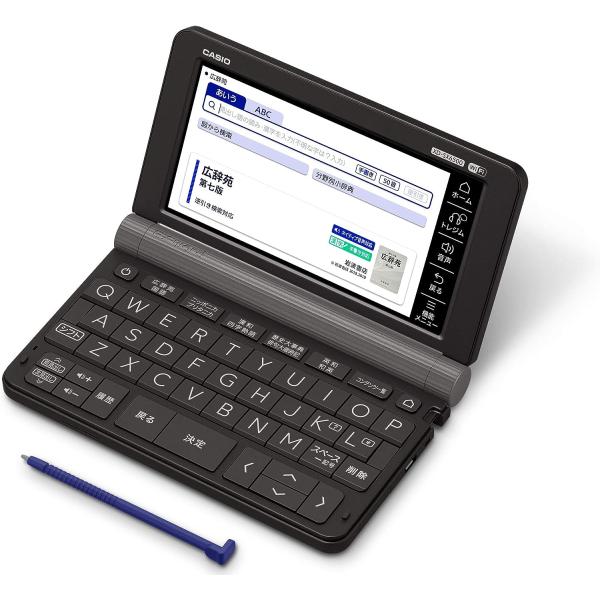 カシオ 電子辞書 生活・教養エクスワード XD-SX6500BK 160コンテンツ ブラック
