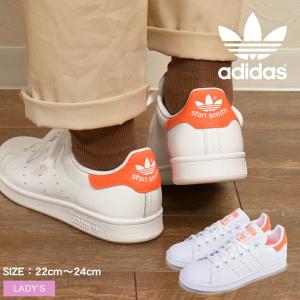 アディダス オリジナルス ADIDAS ORIGINALS スニーカー スタンスミス STAN SMITH EE5863 レディース 冬｜z-sports