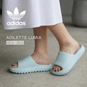 アディダス サンダル メンズ レディース アディレッタ LUMIA ADIDAS JQ7461 グリーン 緑 シューズ サンダル シャワーサンダル 靴