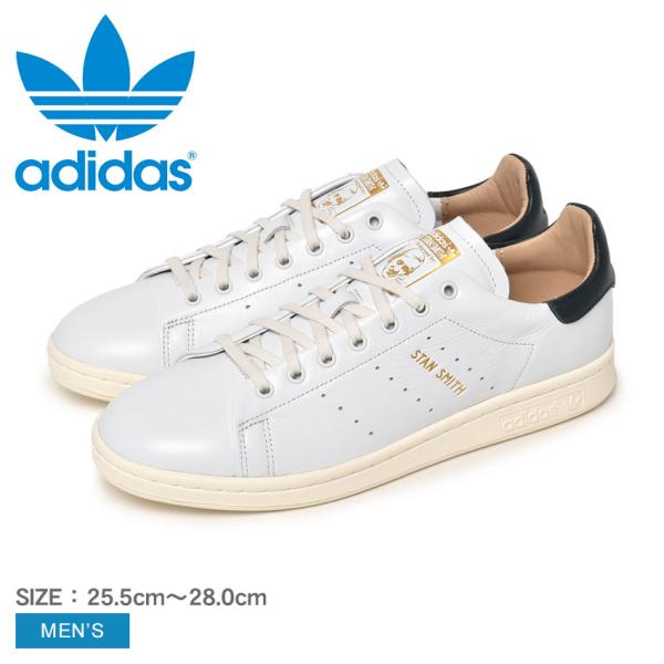 アディダス オリジナルス スニーカー メンズ スタンスミス ADIDAS ORIGINALS HP2...