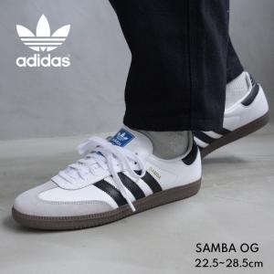 【adidas Originals/アディダス オリジナルス】SAMBA OG 国内EXCLUSIVE】＜adidas Originals＞SAMBA OG ブラック スニーカー