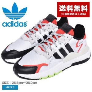 アディダス オリジナルス スニーカー メンズ ナイトジョガー ADIDAS ORIGINALS EH1293 黒 白 靴 送料無料｜z-sports