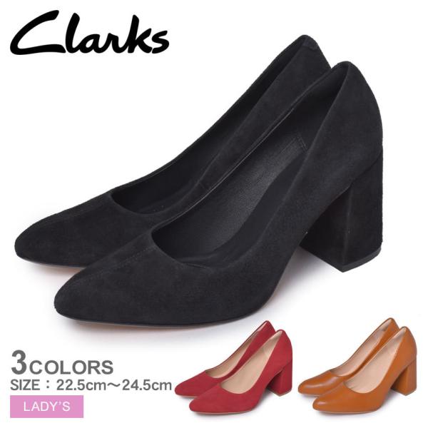 送料無料 クラークス パンプス レディース LAINA 85 COURT CLARKS 黒 レッド ...