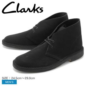 クラークス デザートブーツ メンズ CLARKS DESERT BOOT 26138227