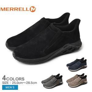 メレル ジャングル モック 2.0 スリッポン メンズ スニーカー ブラック 黒 ネイビー 紺 靴 MERRELL JUNGLE MOC 2.0 J5002203 J5002205 J94523 J94527｜z-sports