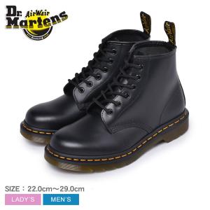 doc marten sale