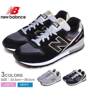 ニューバランス スニーカー メンズ レディース CM996 NEW BALANCE CM996BH CM996BF CM996BE 黒 ブラック グレー ネイビー 靴