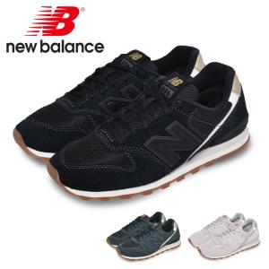 ニューバランス スニーカー レディース WL996 NEW BALANCE WL996 ブラック 黒 ホワイト 白 靴 シューズ シンプル 定番 人気