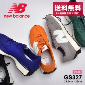 ニューバランス 327 スニーカー レディース キッズ ジュニア GS327 NEW BALANCE 青 靴 ローカット 本革｜z-sports