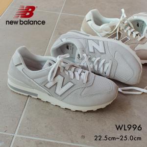 ニューバランス 996 スニーカー レディース グレー ベージュ WL996 NEW BALANCE WL996CI2 WL996CJ2 靴｜z-sports