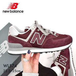 ニューバランス 574 バーガンディ スニーカー レディース WL574 NEW BALANCE WL574EVM｜z-sports