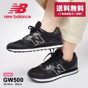 ニューバランス 500 スニーカー レディース 靴 GW500 NEW BALANCE カジュアル｜z-sports