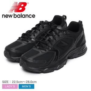 ニューバランス スニーカー メンズ MR530NB NEW BALANCE MR530NB ブラック 黒 シューズ ブランド シンプル スポーツ ハイテク 靴｜z-sports