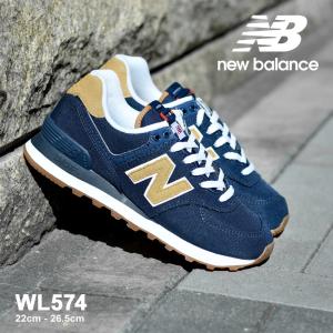 ニューバランス 574 スニーカー レディース WL574 NEW BALANCE WL574BP2 ネイビー 紺 シューズ ブランド スポーツ カジュアル ロゴ｜z-sports