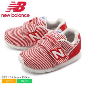 NEW BALANCE ニューバランス スニーカー FS996REI ベビー＆キッズ 子供用 靴 シューズ