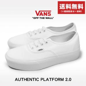 OLD SKOOL VANS バンズ スニーカー PLATFORM TRUE WHITE オールド