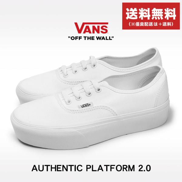 バンズ オーセンティック プラットフォーム レディース ヴァンズ スニーカー VANS AUTHEN...