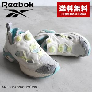 送料無料 リーボック スニーカー メンズ レディース インスタポンプフューリー 95 REEBOK GV9638 青 黄 厚底｜z-sports