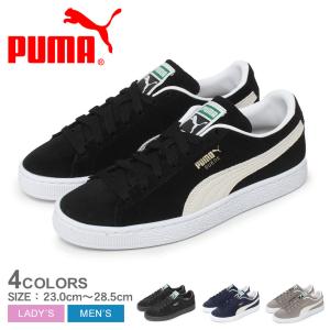 プーマ スニーカー メンズ レディース スエード クラシック XXI PUMA 374915 ホワイト 白 ブラック 黒 春 夏 秋 冬 靴 シューズ 父の日 プレゼント ギフト｜z-sports