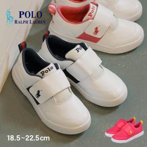 ポロ ラルフローレン スニーカー キッズ ジュニア 子供 KINGSTYN POLO RALPH LAUREN RF1029 ネイビー ピンク 靴｜z-sports