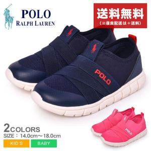 ポロ ラルフローレン スニーカー キッズ ベビー ジュニア 子供 BARNES SLIP ON POLO RALPH LAUREN RF1028 RF1029 ネイビー 靴｜z-sports