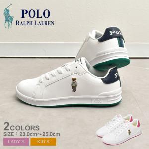 ポロ ラルフローレン スニーカー レディース キッズ 子供 JR ヘリテージ コート 2 ベア POLO RALPH LAUREN RF104112 RF104107｜z-sports