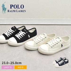 送料無料 ポロ ラルフローレン スニーカー レディース キッズ ジュニア 子供 POLO RALPH LAUREN RF104010 RF104027 RF103981 白