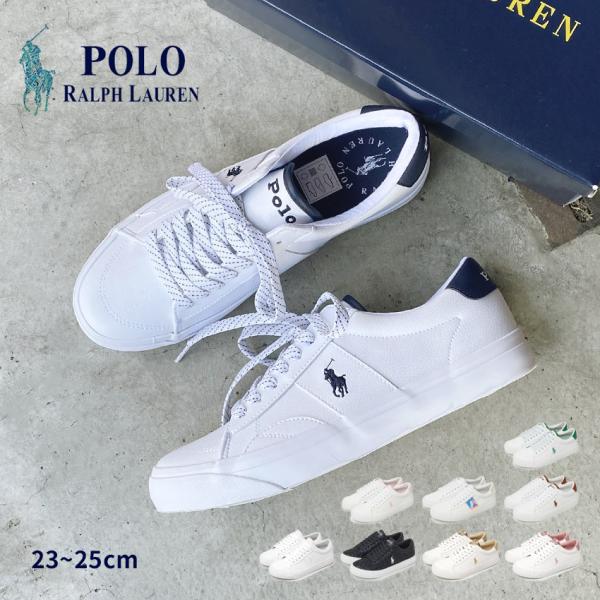 ポロ ラルフローレン スニーカー レディース キッズ ジュニア 子供 RYLEY POLO RALP...